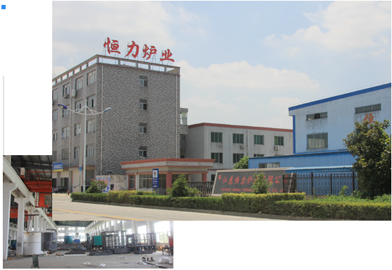 台车炉_井式炉_回火炉厂家-2816万彩网